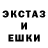 МЕТАДОН кристалл Daveyy