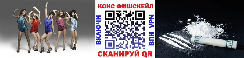 Кокаин Боливия  Шацк 