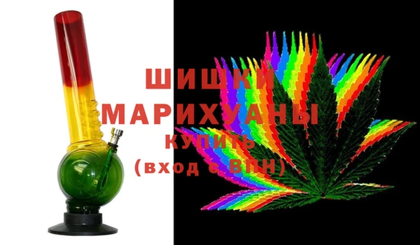 COCAINE Балахна