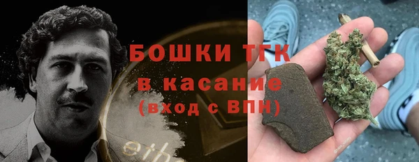 apvp Балабаново