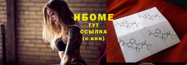 apvp Балабаново