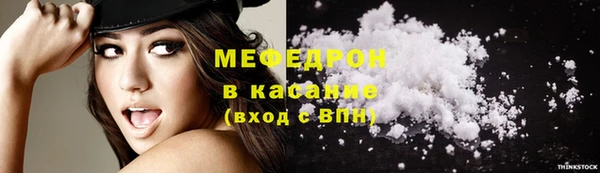 apvp Балабаново