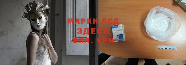метамфетамин Баксан