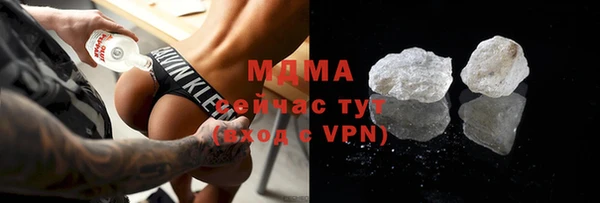 apvp Балабаново
