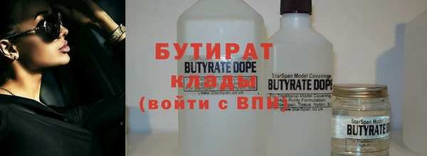 apvp Балабаново