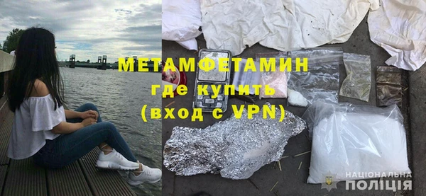 apvp Балабаново