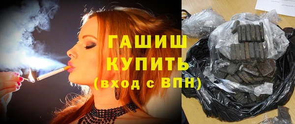 метамфетамин Баксан