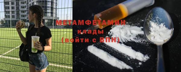 apvp Балабаново