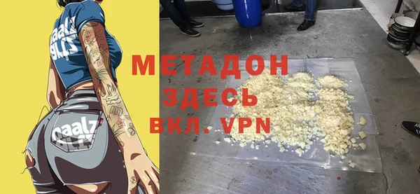 apvp Балабаново