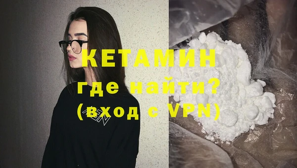 apvp Балабаново
