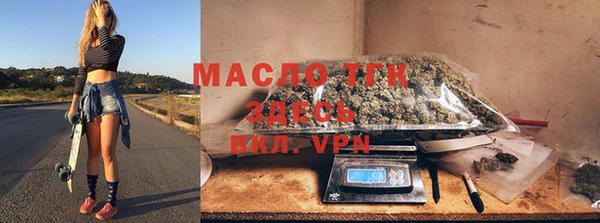 apvp Балабаново