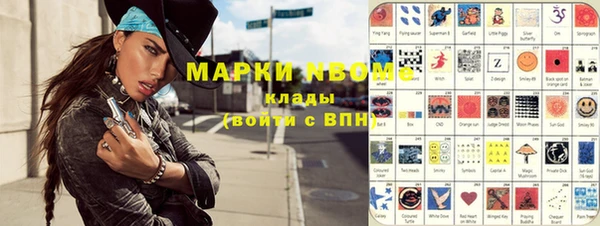 apvp Балабаново