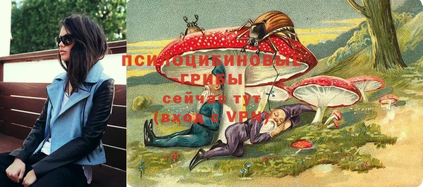 метамфетамин Баксан