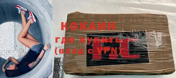 apvp Балабаново