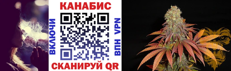 наркотики  Шацк  Шишки марихуана OG Kush 